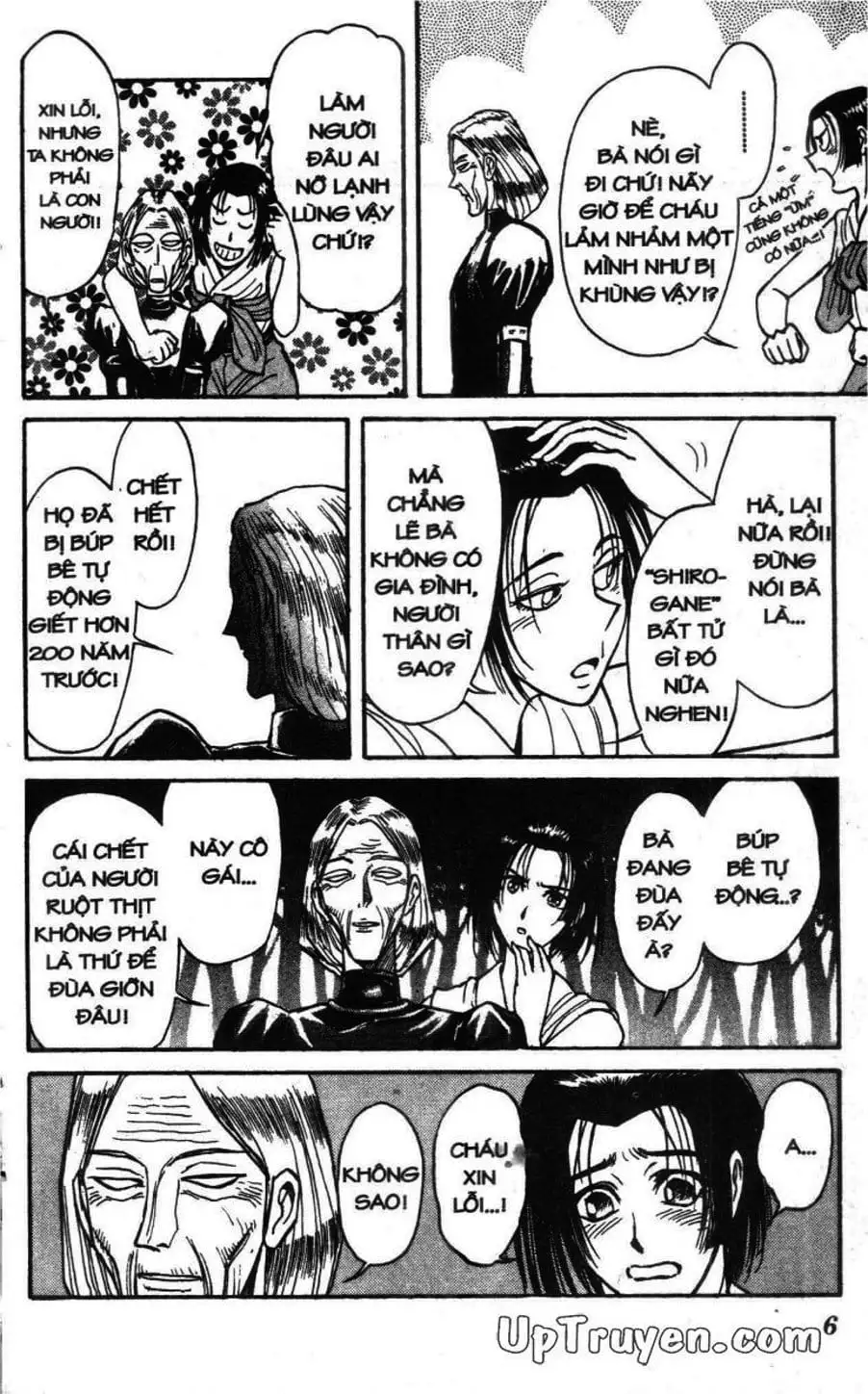 Truyện Tranh Gánh Xiếc Quái Dị - Karakuri Circus trang 5