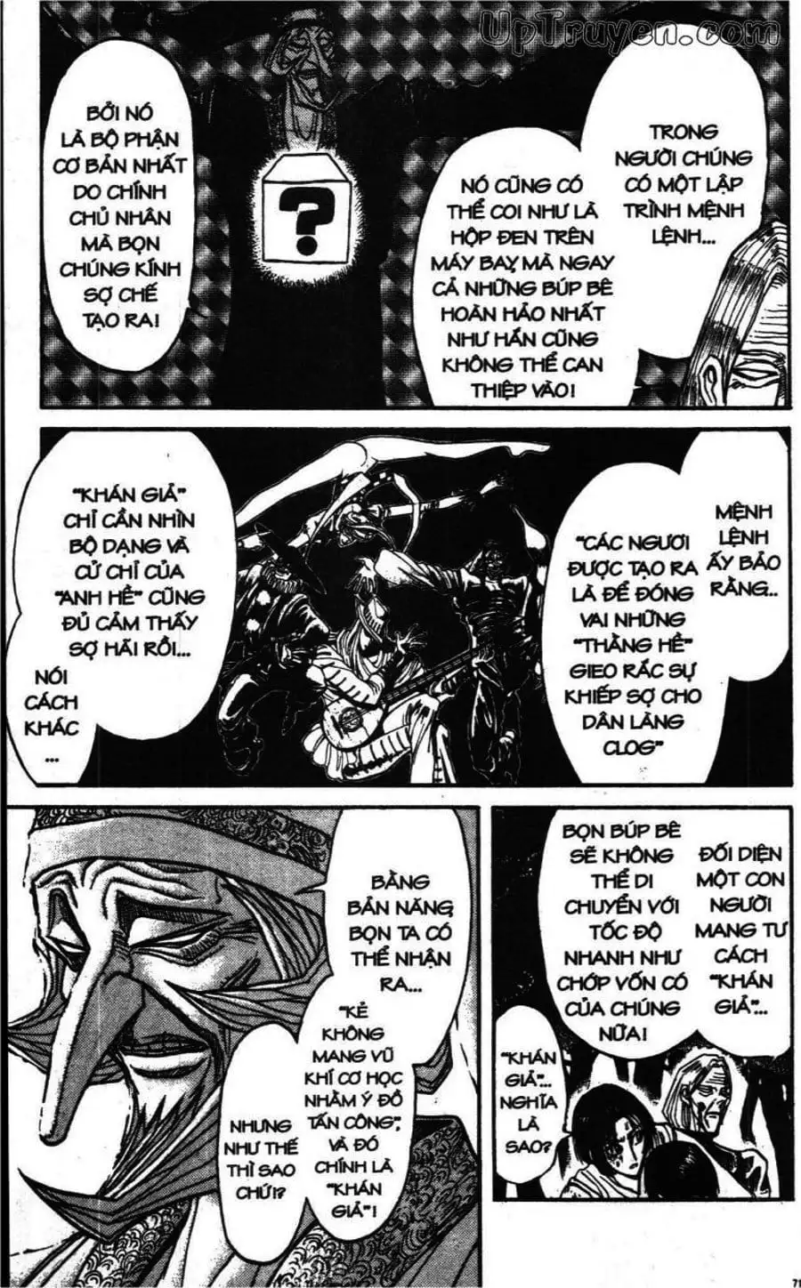 Truyện Tranh Gánh Xiếc Quái Dị - Karakuri Circus trang 5