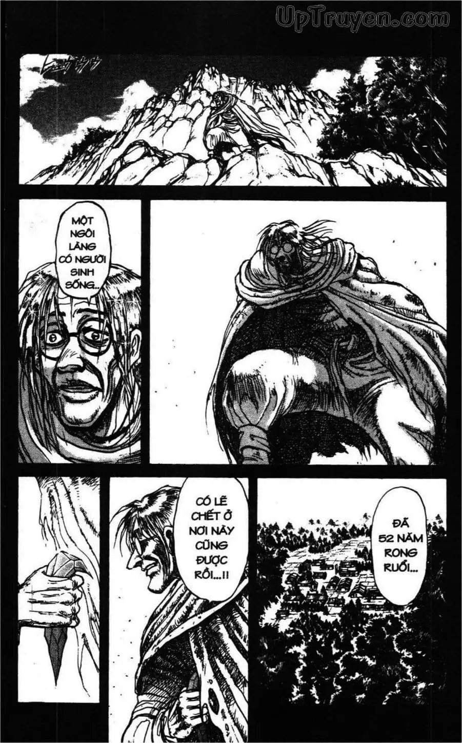 Truyện Tranh Gánh Xiếc Quái Dị - Karakuri Circus trang 5