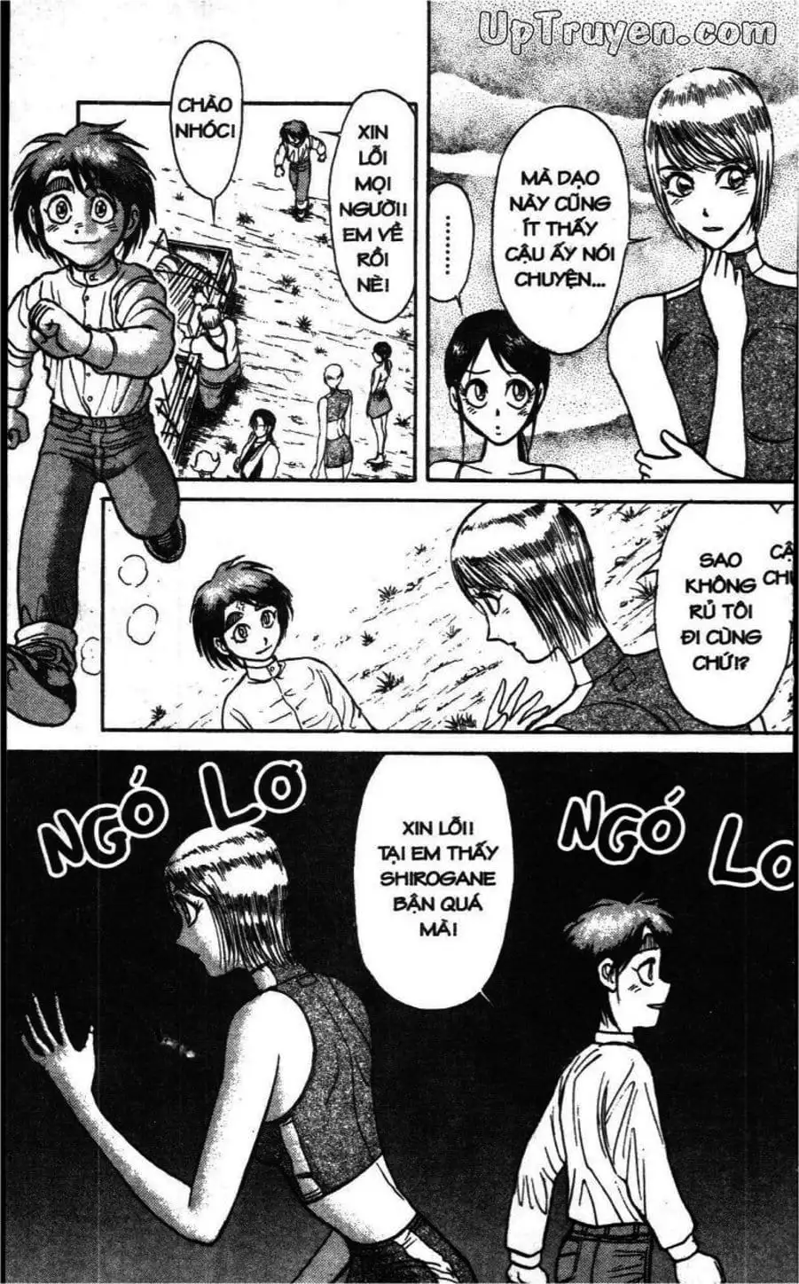 Truyện Tranh Gánh Xiếc Quái Dị - Karakuri Circus trang 5