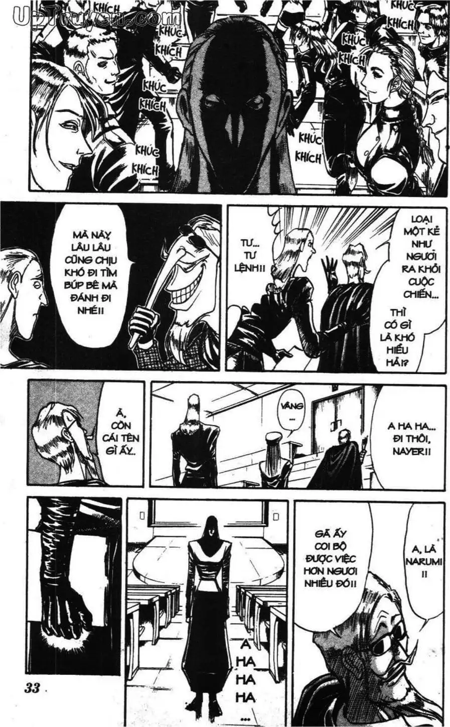 Truyện Tranh Gánh Xiếc Quái Dị - Karakuri Circus trang 5