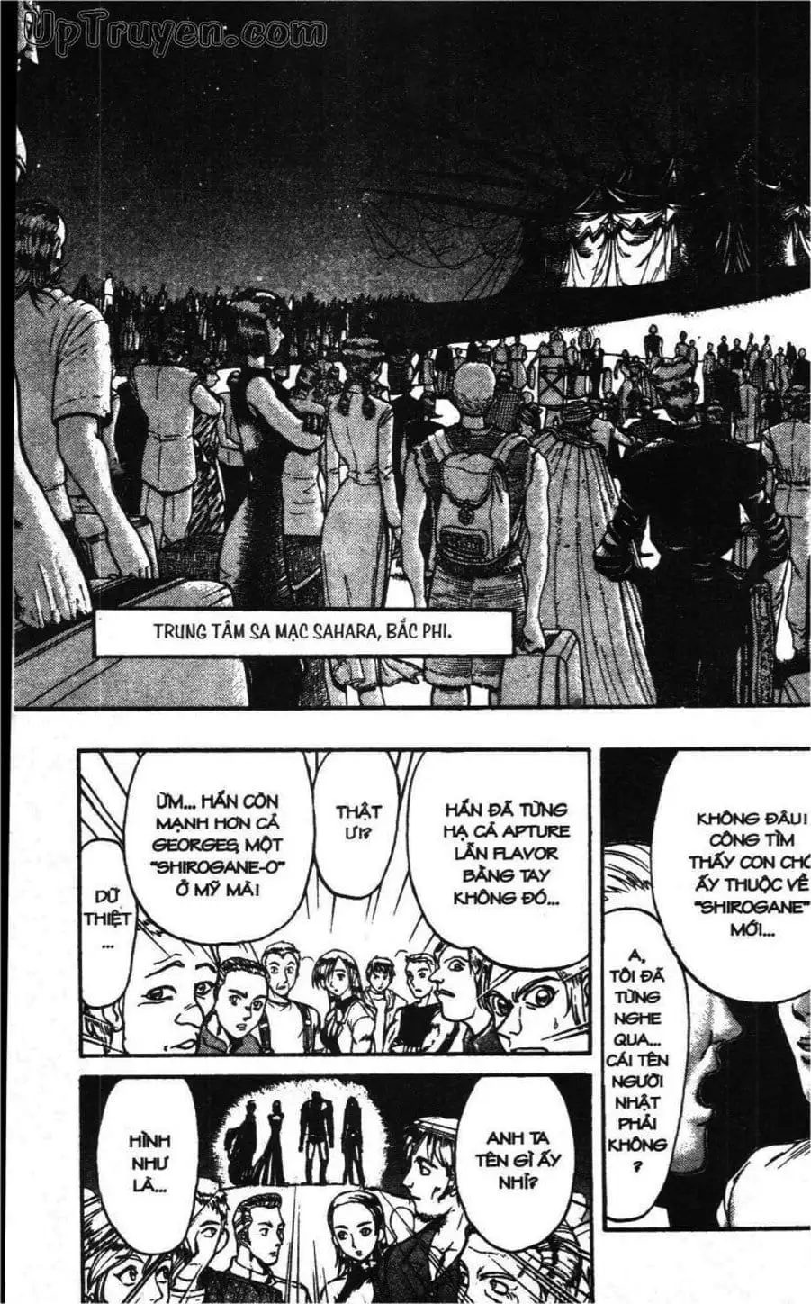 Truyện Tranh Gánh Xiếc Quái Dị - Karakuri Circus trang 5