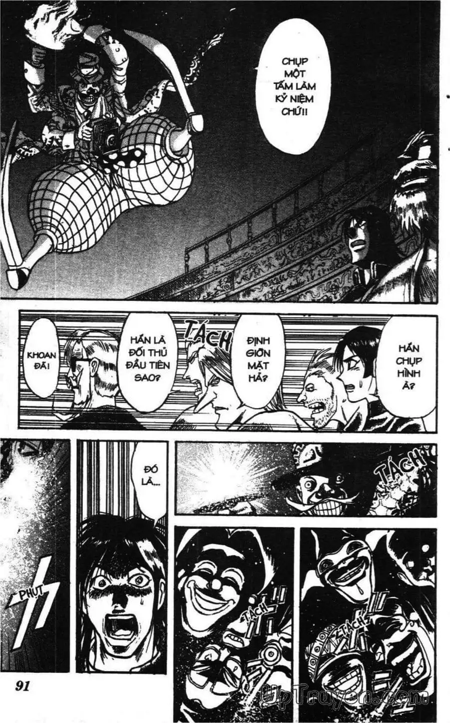 Truyện Tranh Gánh Xiếc Quái Dị - Karakuri Circus trang 5