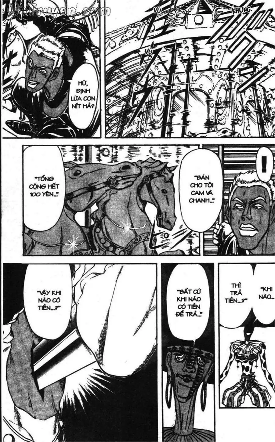 Truyện Tranh Gánh Xiếc Quái Dị - Karakuri Circus trang 5