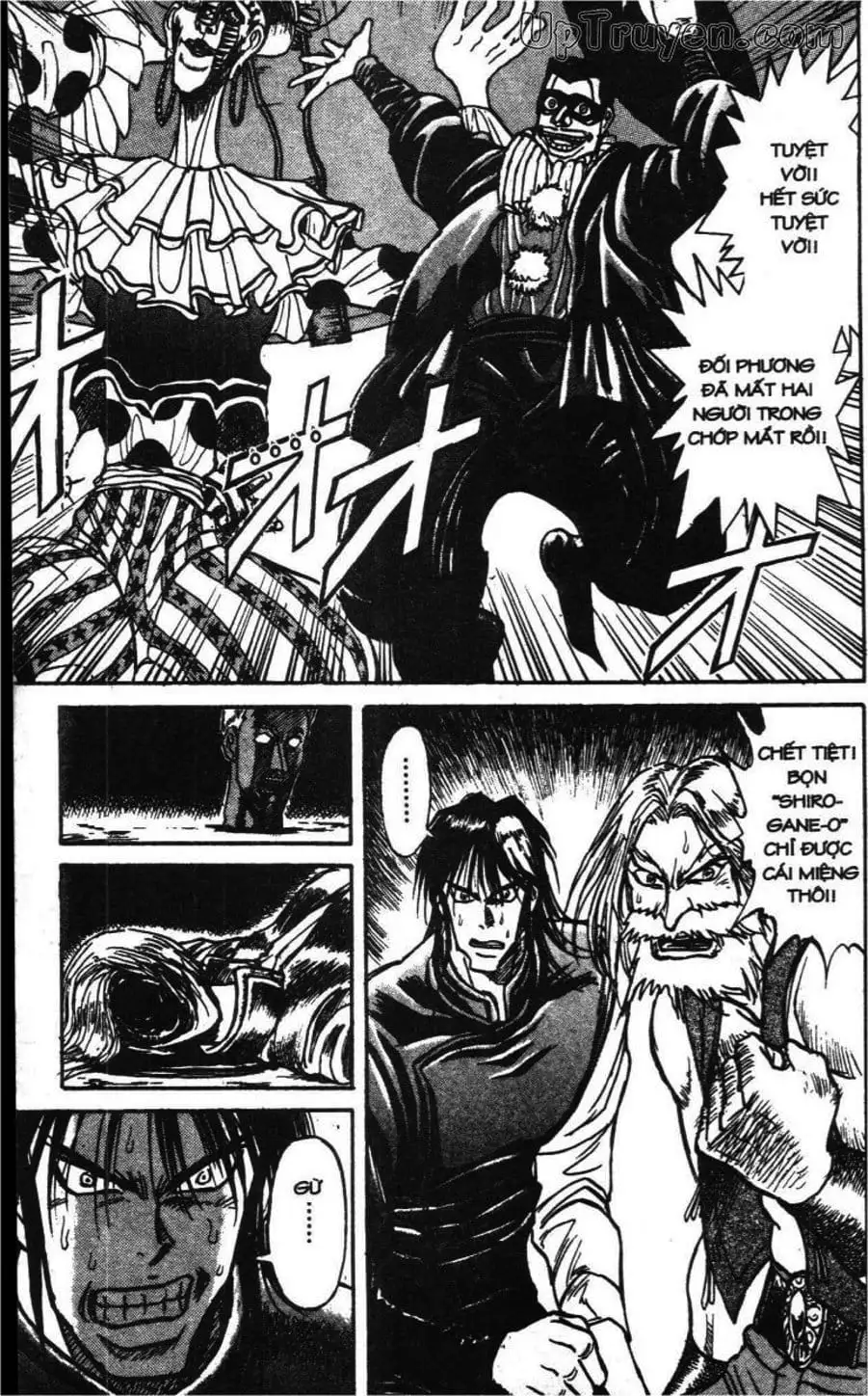 Truyện Tranh Gánh Xiếc Quái Dị - Karakuri Circus trang 5
