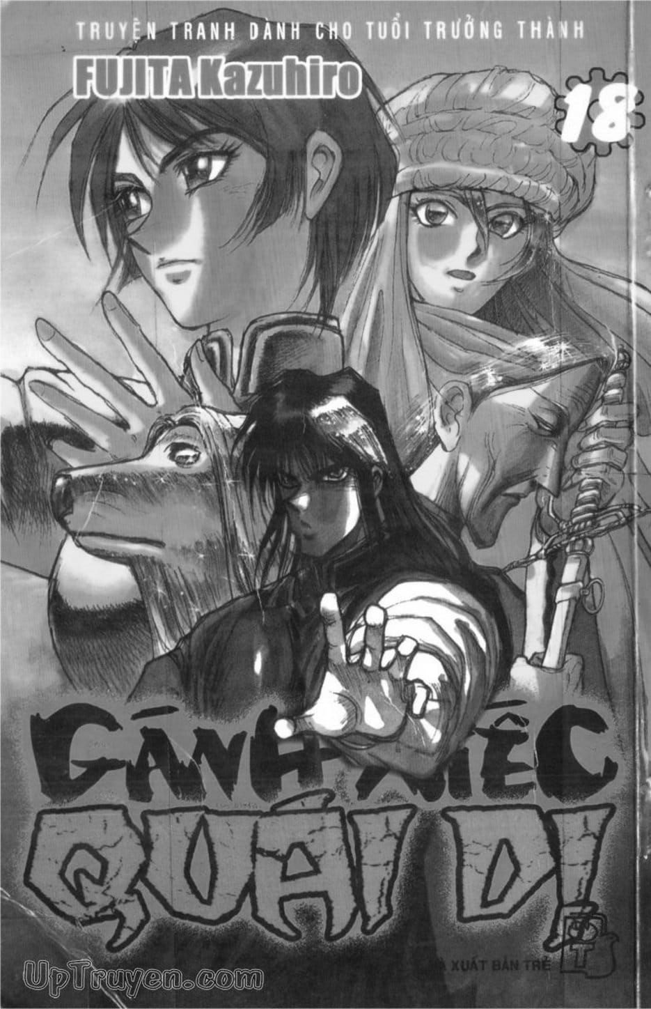 Truyện Tranh Gánh Xiếc Quái Dị - Karakuri Circus trang 5