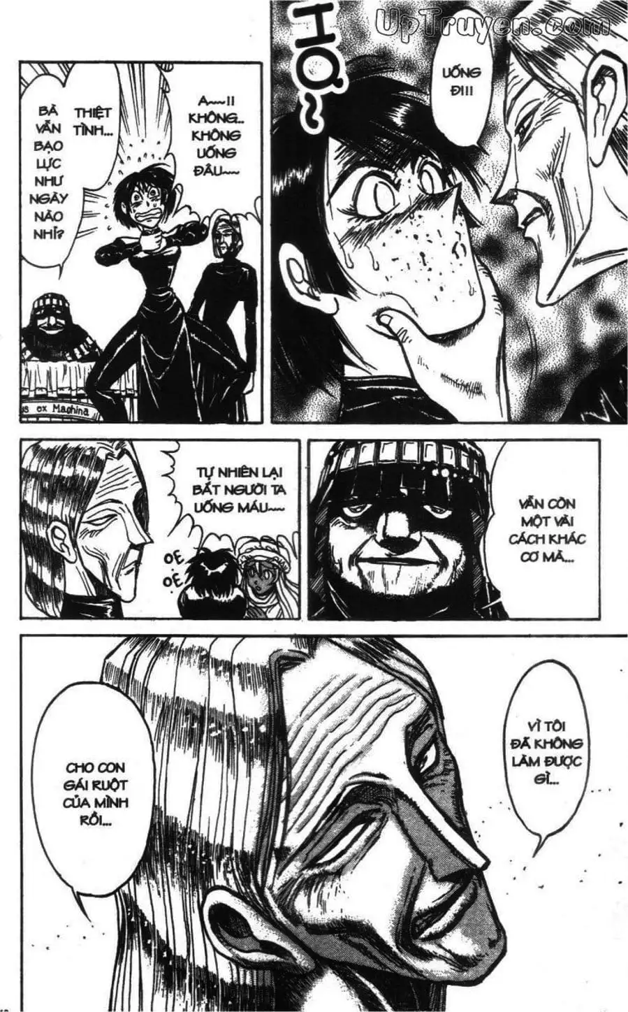 Truyện Tranh Gánh Xiếc Quái Dị - Karakuri Circus trang 5