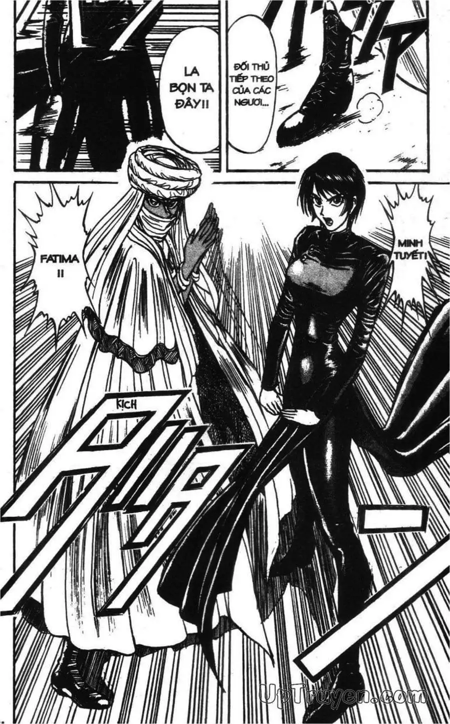 Truyện Tranh Gánh Xiếc Quái Dị - Karakuri Circus trang 5