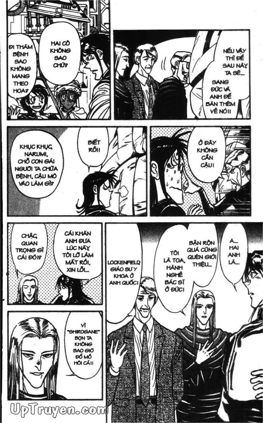 Truyện Tranh Gánh Xiếc Quái Dị - Karakuri Circus trang 5