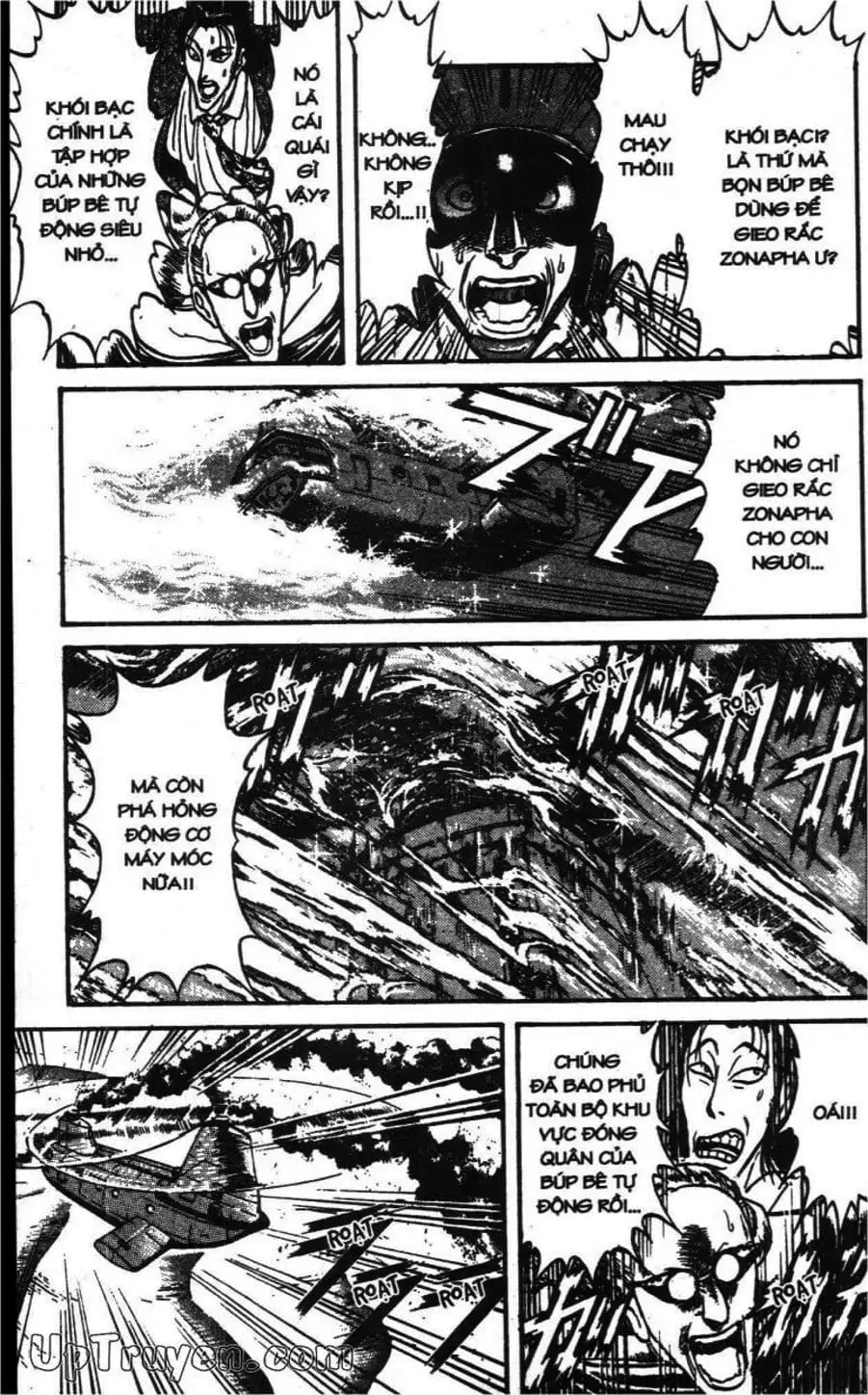 Truyện Tranh Gánh Xiếc Quái Dị - Karakuri Circus trang 5