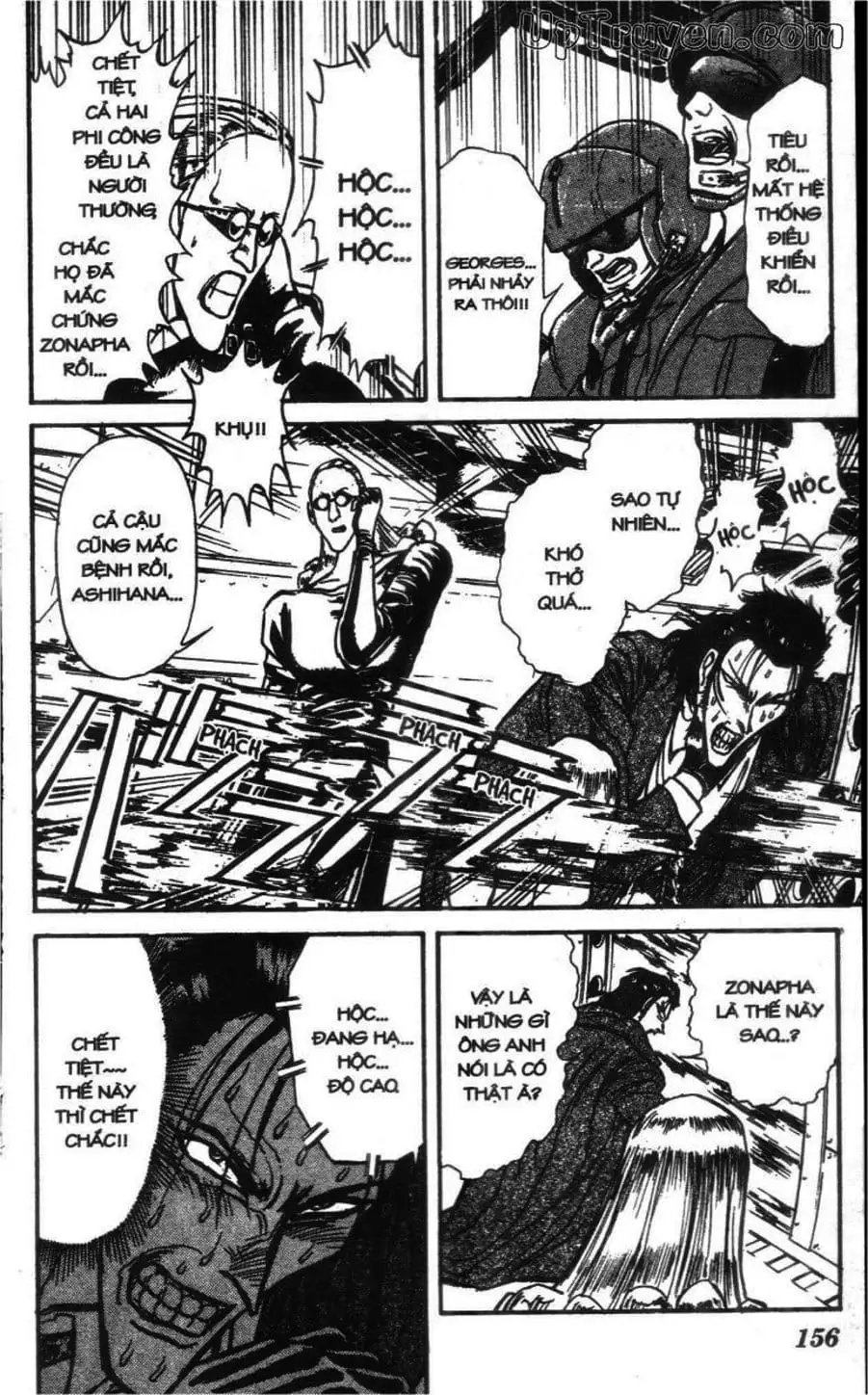 Truyện Tranh Gánh Xiếc Quái Dị - Karakuri Circus trang 5