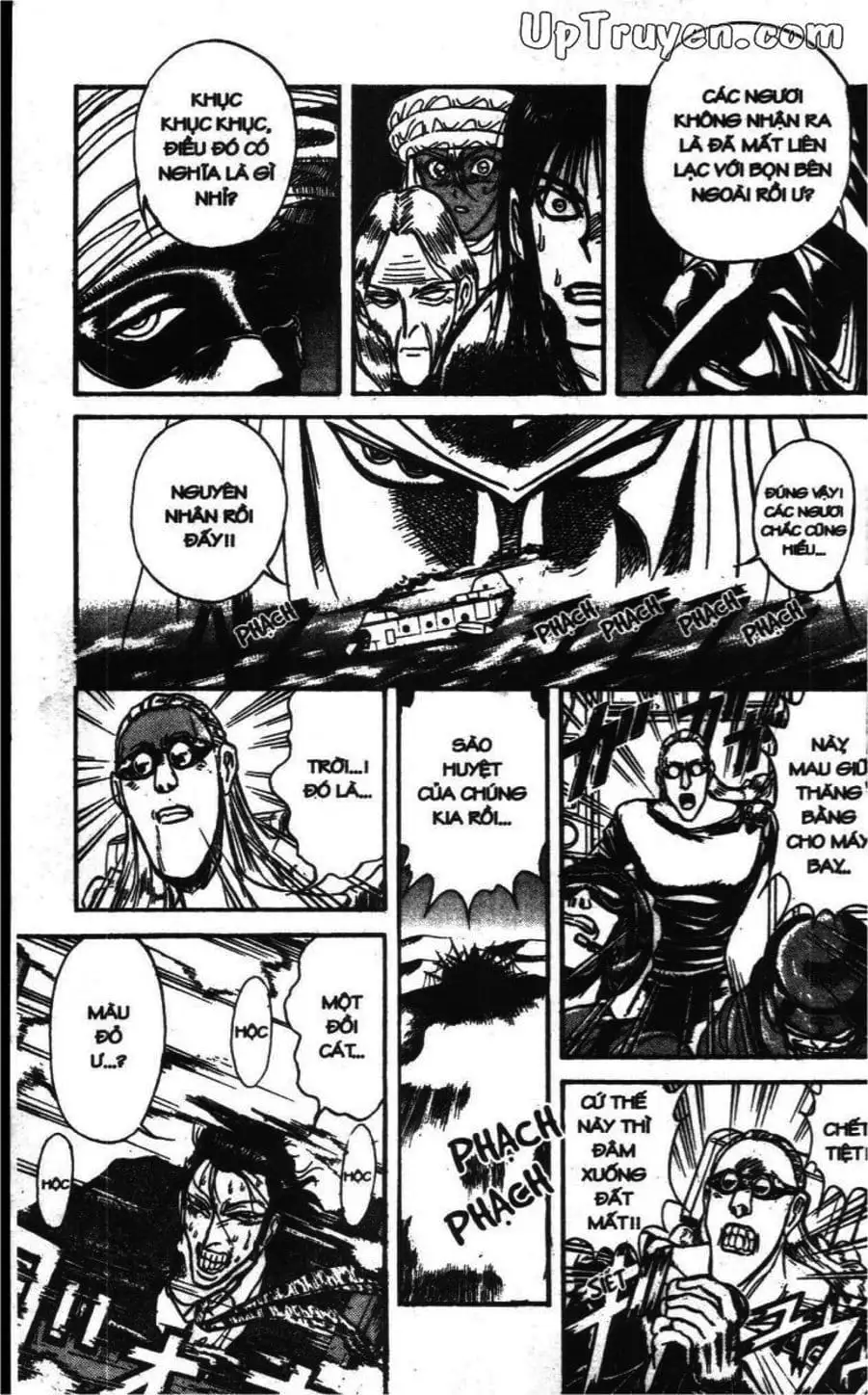 Truyện Tranh Gánh Xiếc Quái Dị - Karakuri Circus trang 5