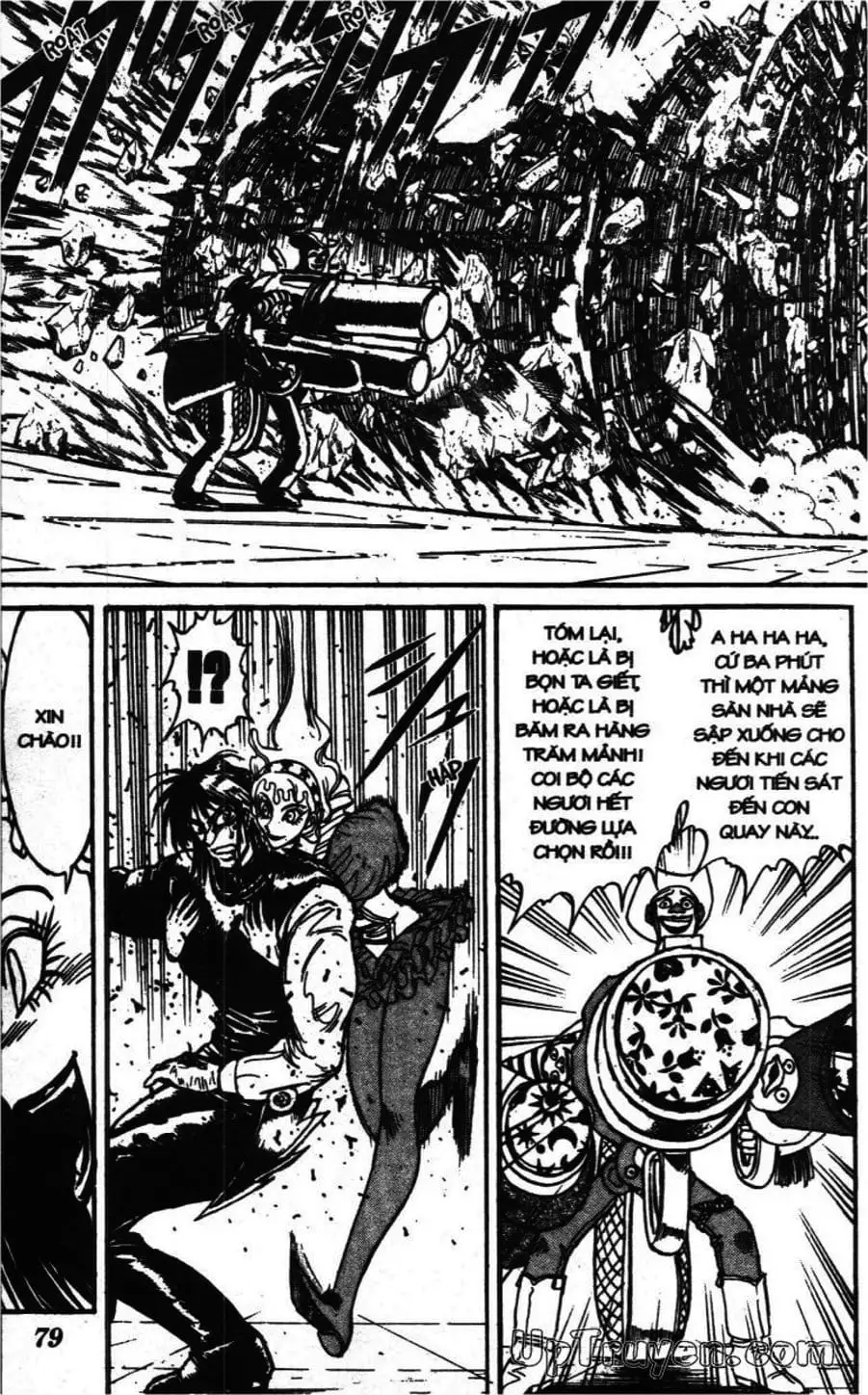 Truyện Tranh Gánh Xiếc Quái Dị - Karakuri Circus trang 5