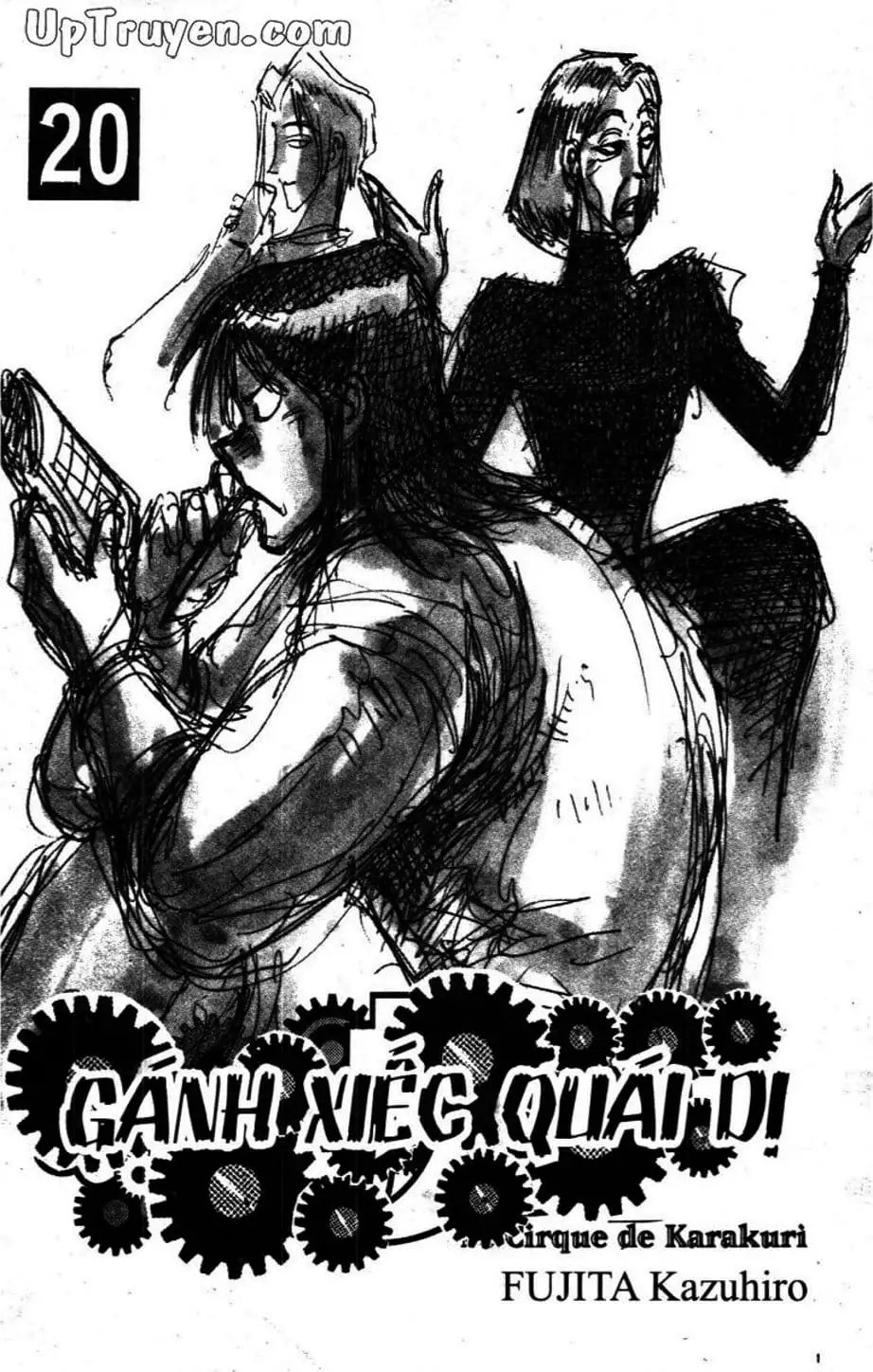 Truyện Tranh Gánh Xiếc Quái Dị - Karakuri Circus trang 5