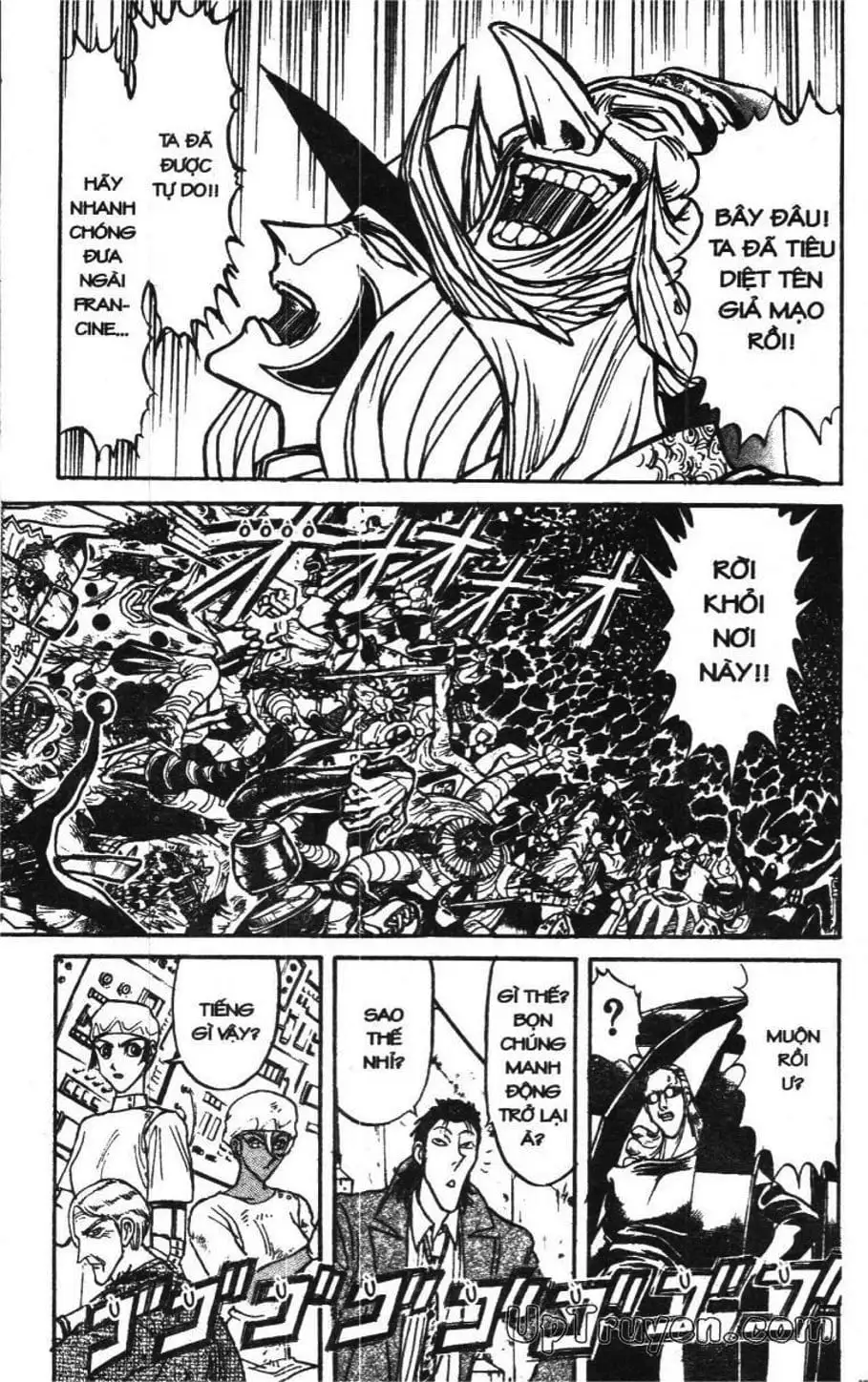 Truyện Tranh Gánh Xiếc Quái Dị - Karakuri Circus trang 5