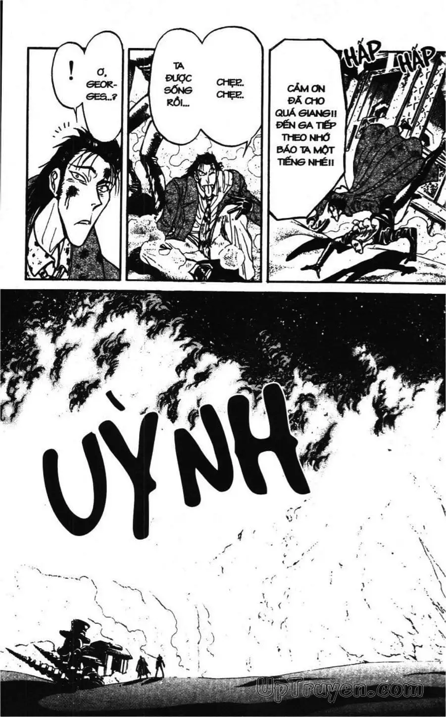 Truyện Tranh Gánh Xiếc Quái Dị - Karakuri Circus trang 5