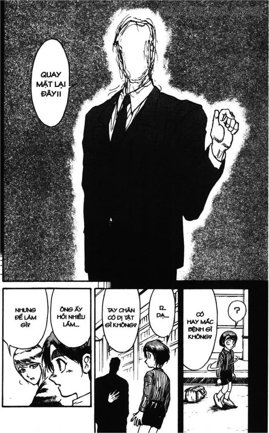 Truyện Tranh Gánh Xiếc Quái Dị - Karakuri Circus trang 5