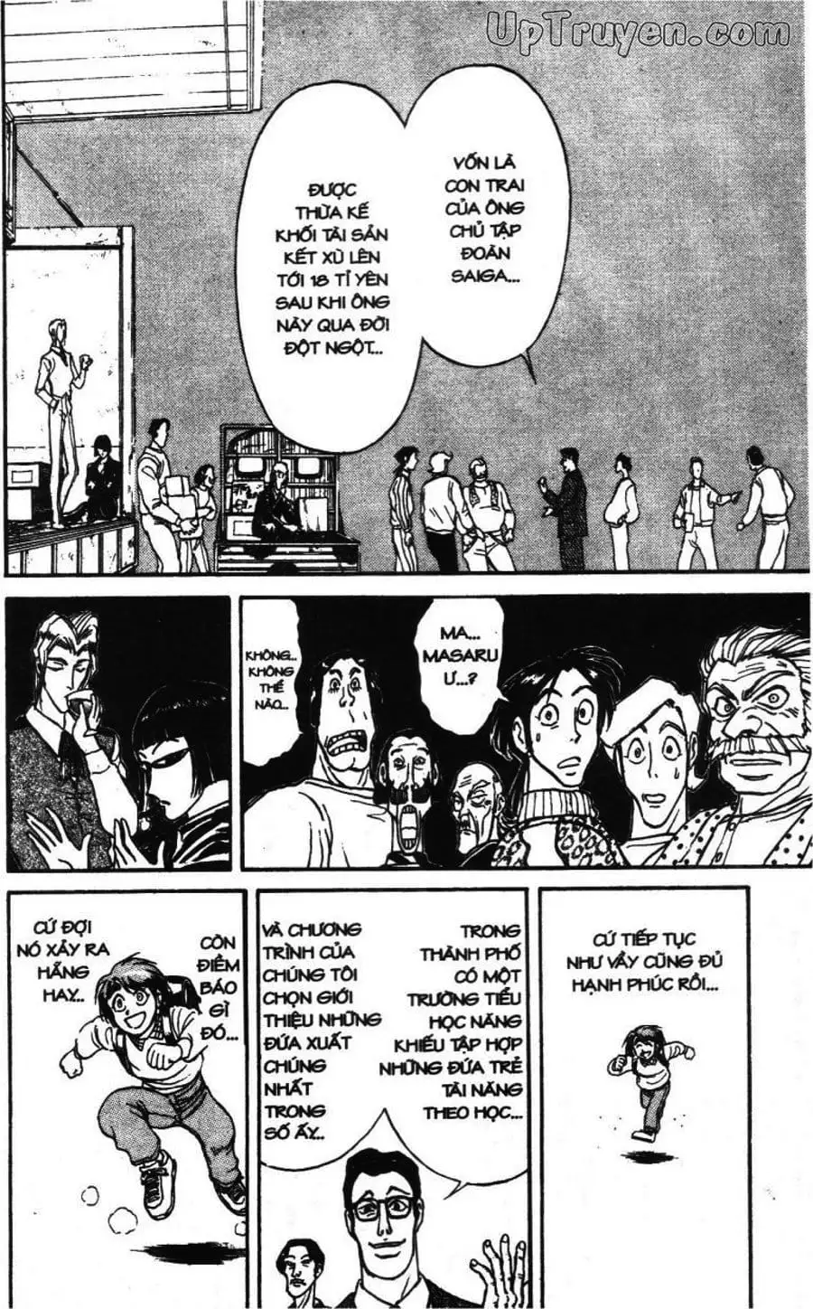 Truyện Tranh Gánh Xiếc Quái Dị - Karakuri Circus trang 5