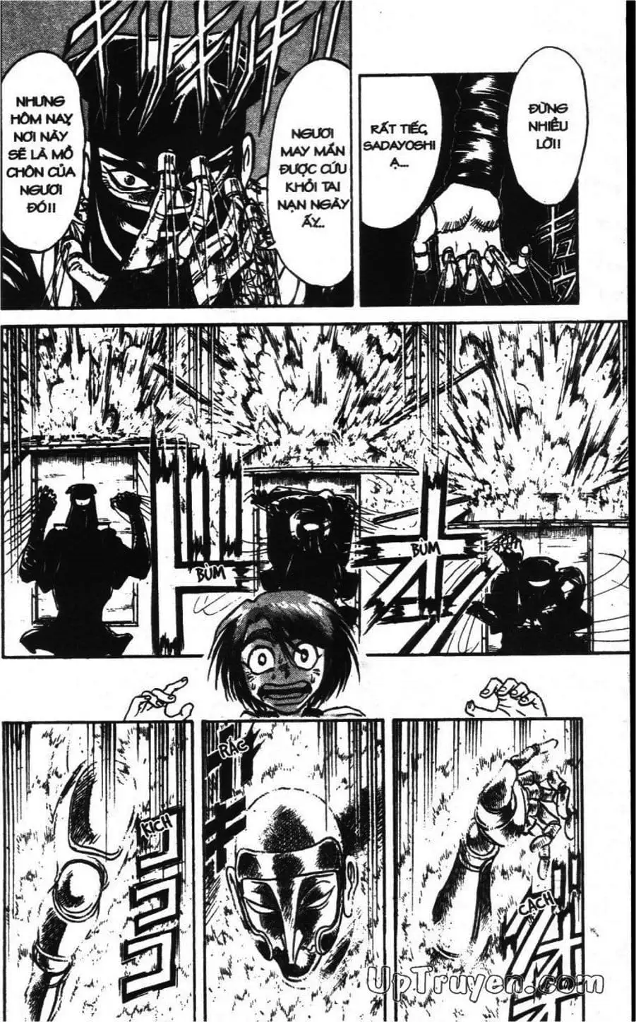 Truyện Tranh Gánh Xiếc Quái Dị - Karakuri Circus trang 5