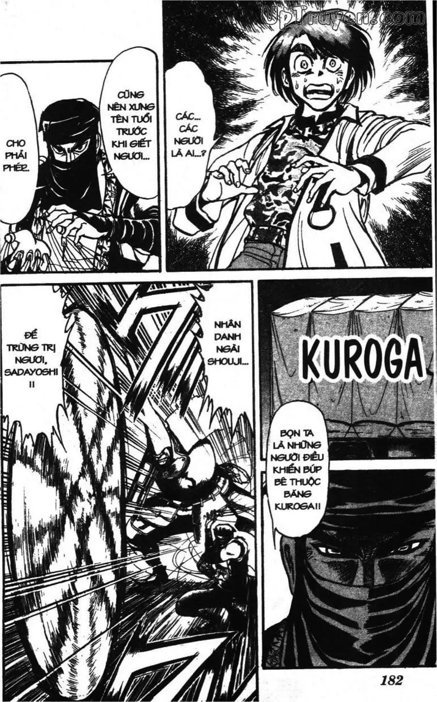 Truyện Tranh Gánh Xiếc Quái Dị - Karakuri Circus trang 5