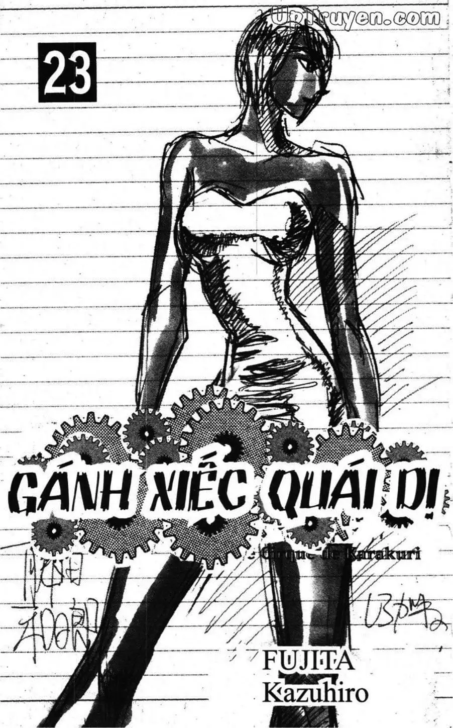 Truyện Tranh Gánh Xiếc Quái Dị - Karakuri Circus trang 5