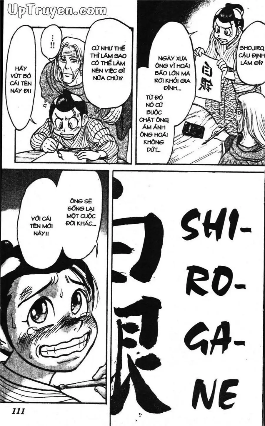 Truyện Tranh Gánh Xiếc Quái Dị - Karakuri Circus trang 5