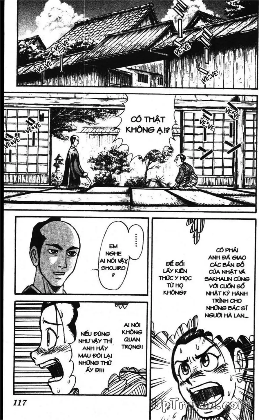 Truyện Tranh Gánh Xiếc Quái Dị - Karakuri Circus trang 5