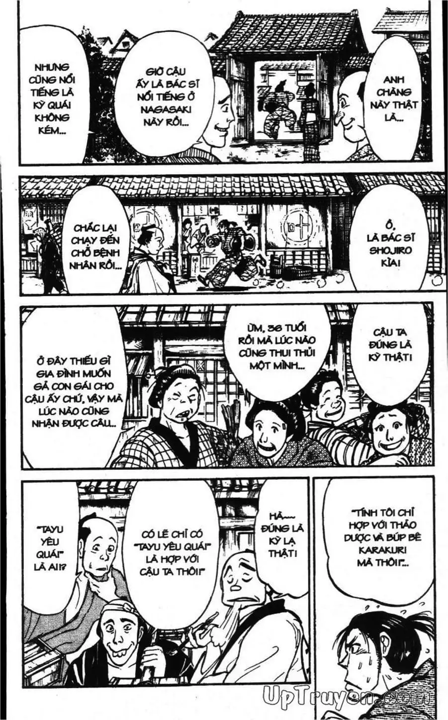 Truyện Tranh Gánh Xiếc Quái Dị - Karakuri Circus trang 5