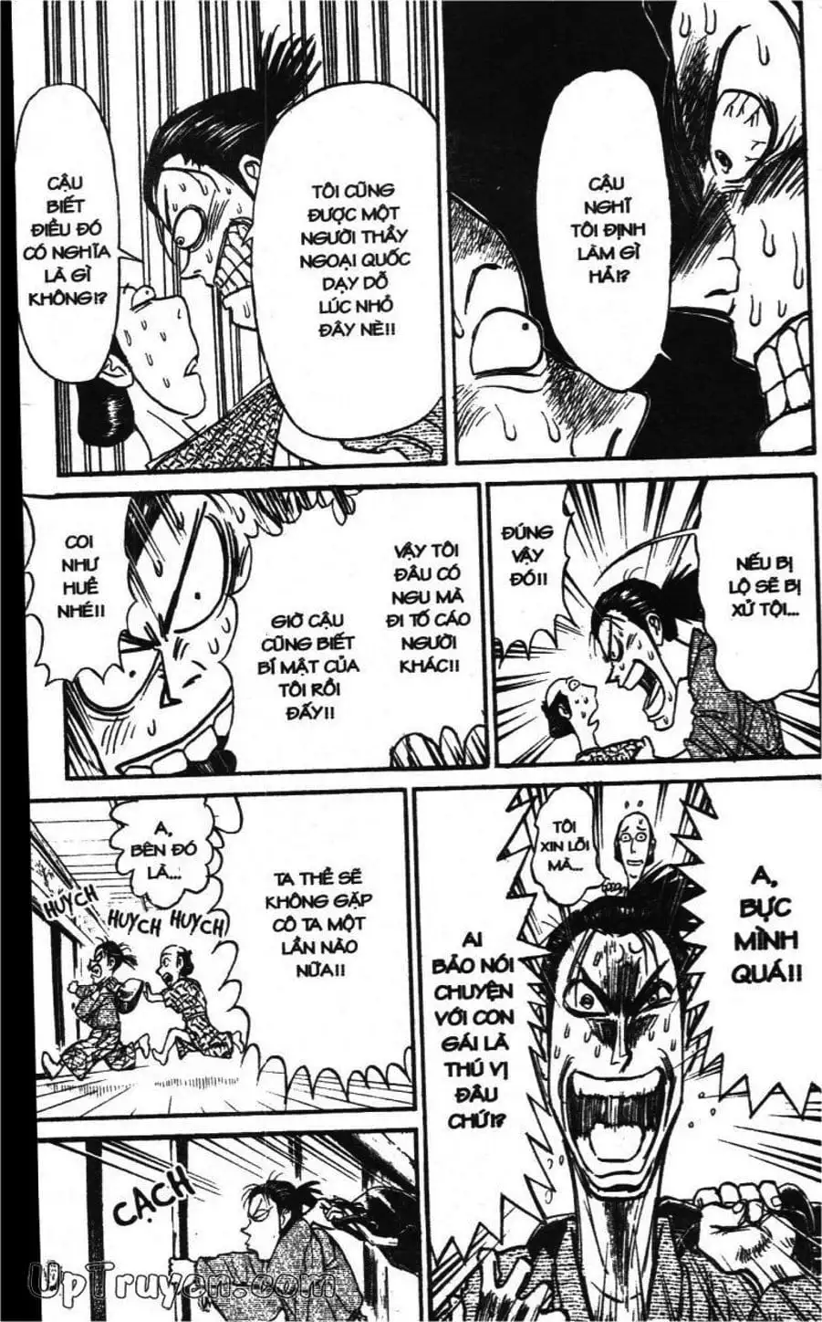 Truyện Tranh Gánh Xiếc Quái Dị - Karakuri Circus trang 5