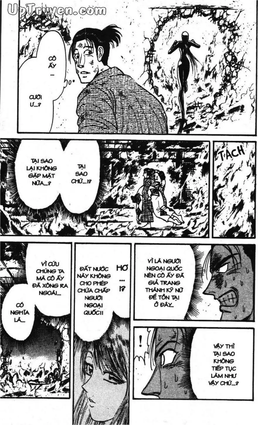 Truyện Tranh Gánh Xiếc Quái Dị - Karakuri Circus trang 5