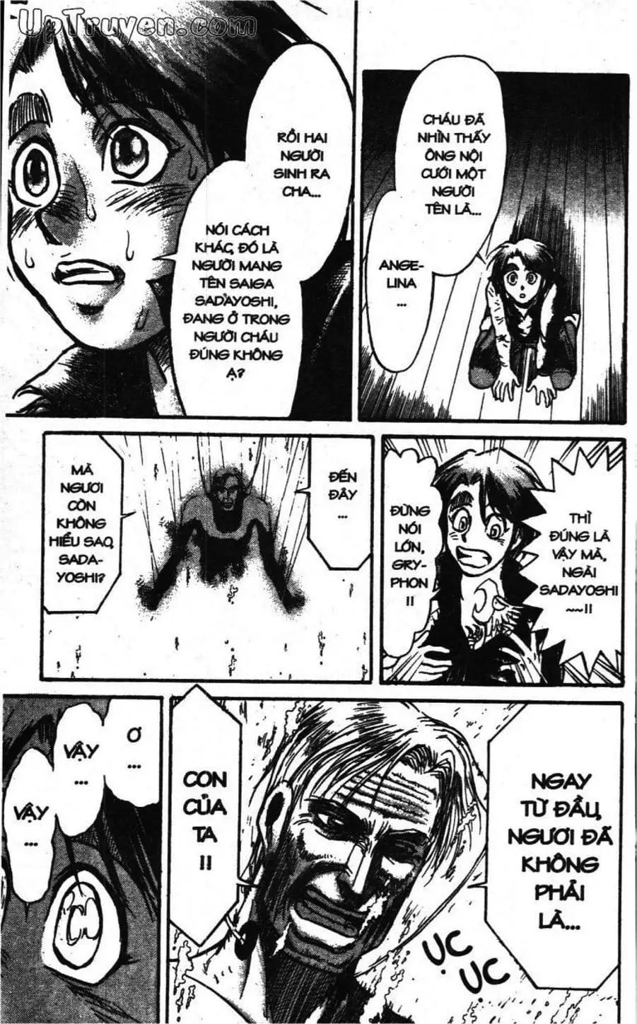 Truyện Tranh Gánh Xiếc Quái Dị - Karakuri Circus trang 5