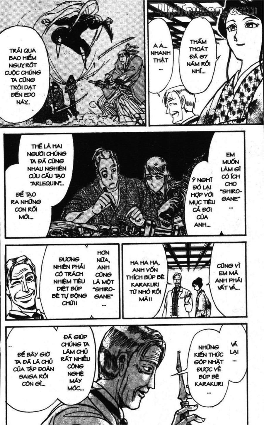 Truyện Tranh Gánh Xiếc Quái Dị - Karakuri Circus trang 5