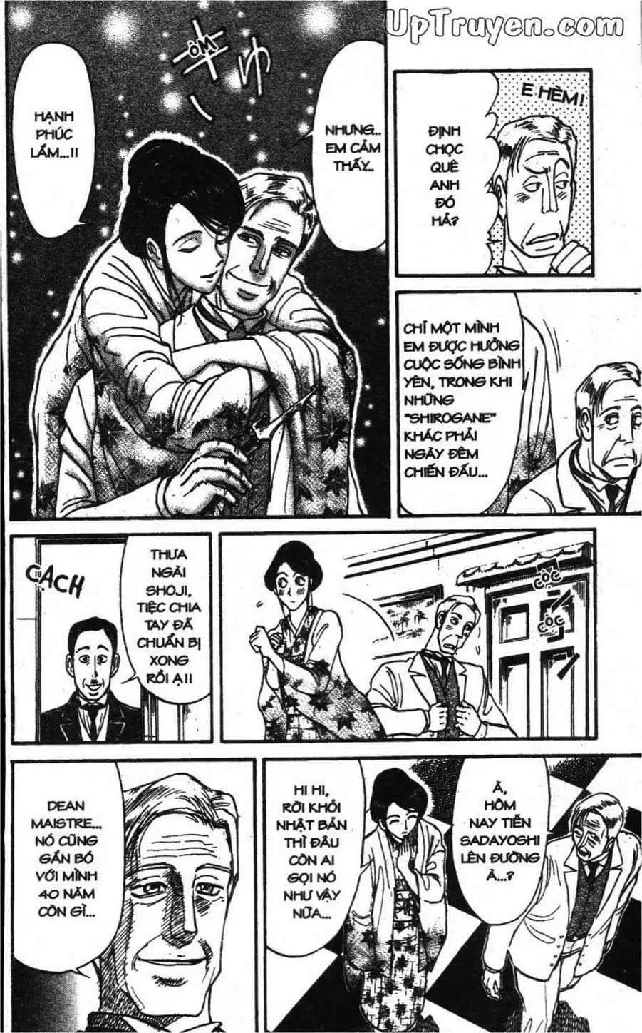 Truyện Tranh Gánh Xiếc Quái Dị - Karakuri Circus trang 5