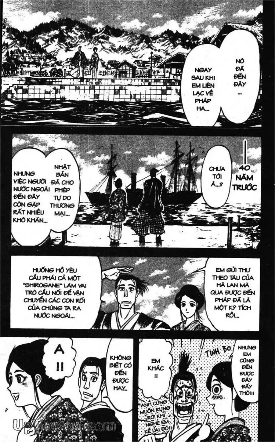 Truyện Tranh Gánh Xiếc Quái Dị - Karakuri Circus trang 5