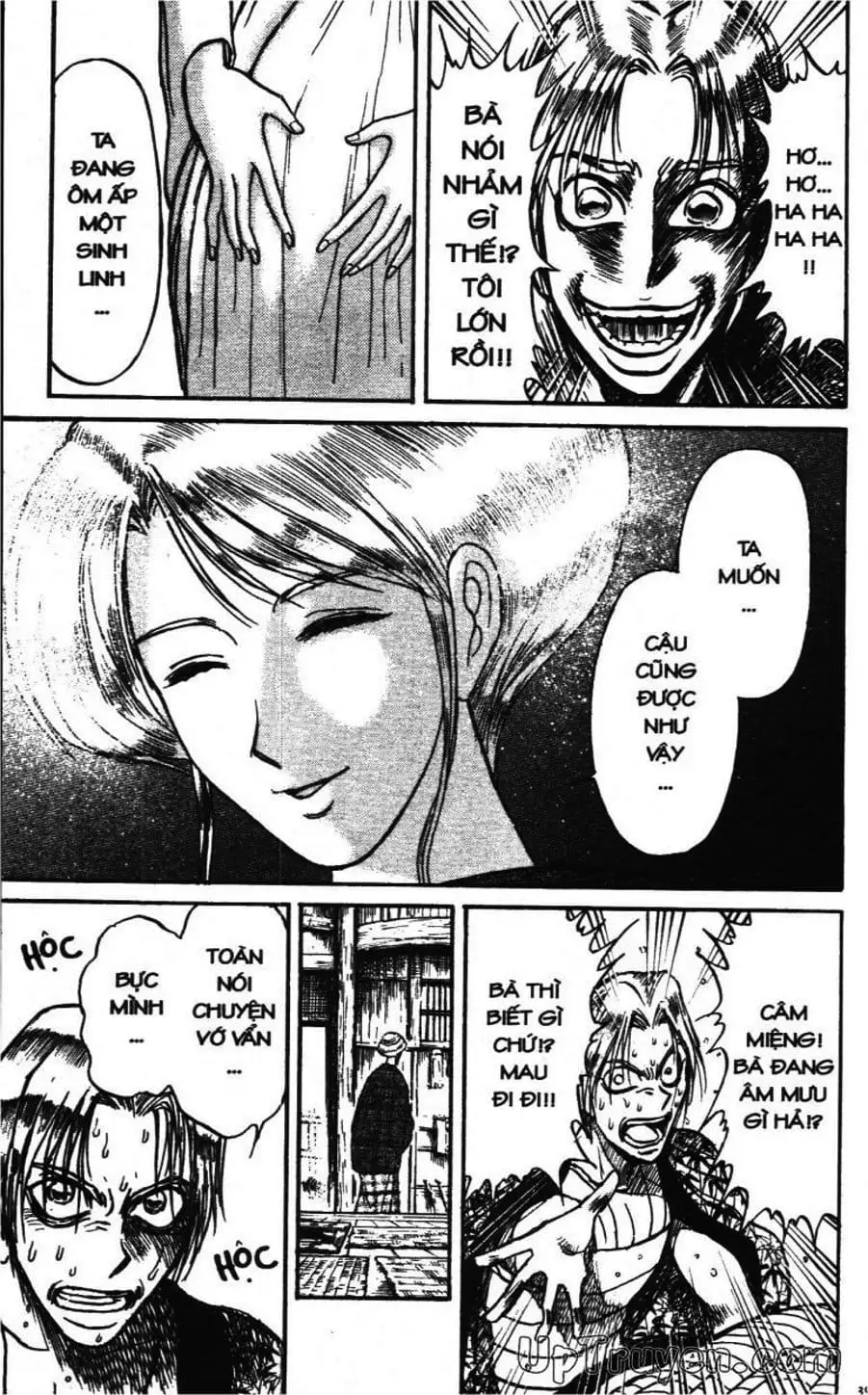 Truyện Tranh Gánh Xiếc Quái Dị - Karakuri Circus trang 5