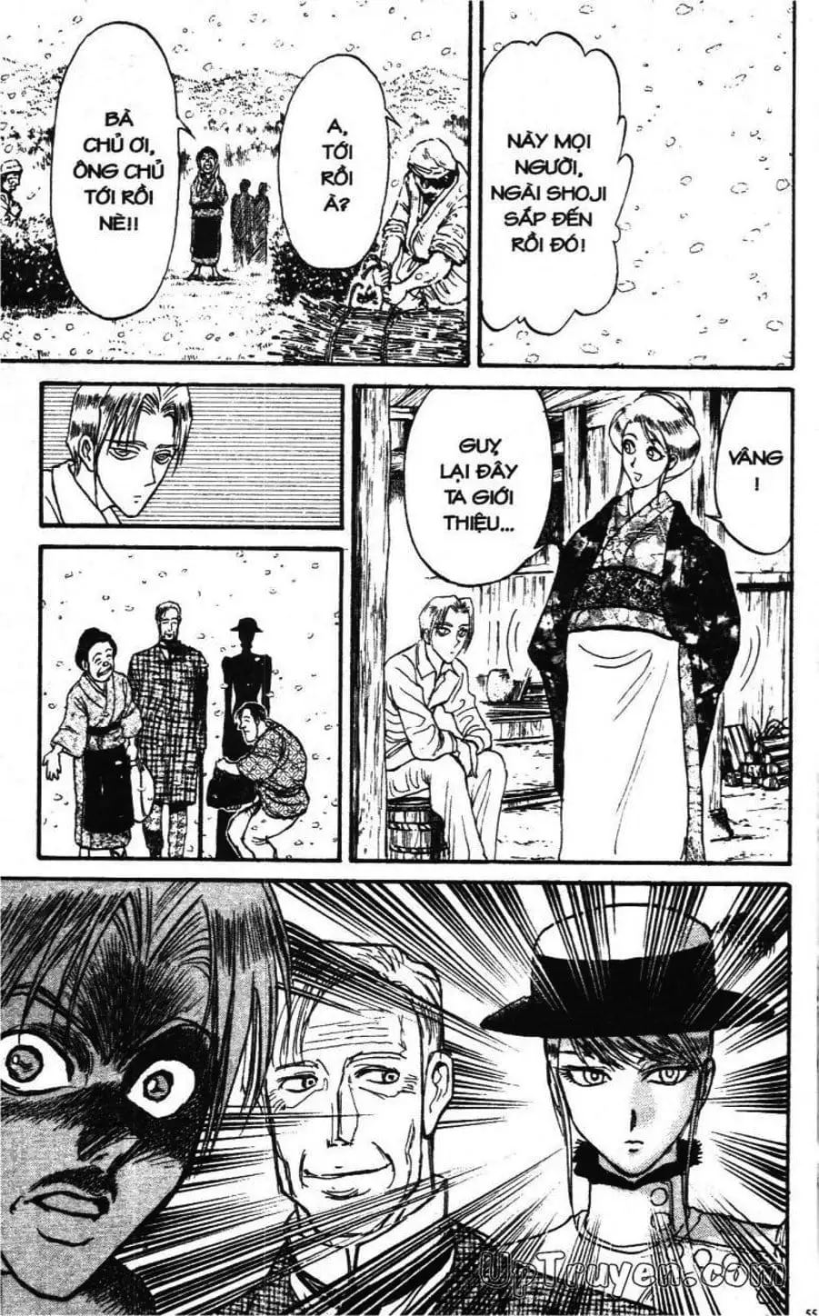 Truyện Tranh Gánh Xiếc Quái Dị - Karakuri Circus trang 5