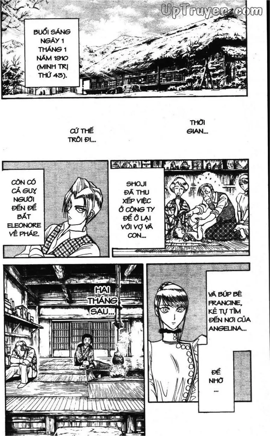 Truyện Tranh Gánh Xiếc Quái Dị - Karakuri Circus trang 5