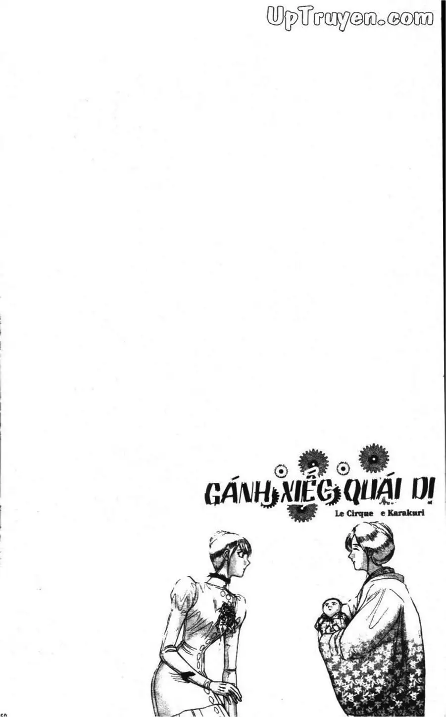 Truyện Tranh Gánh Xiếc Quái Dị - Karakuri Circus trang 5