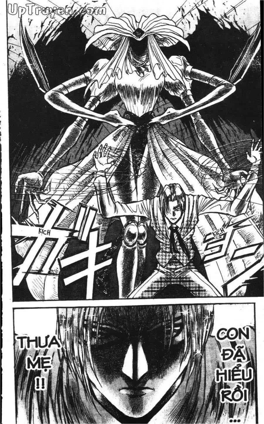 Truyện Tranh Gánh Xiếc Quái Dị - Karakuri Circus trang 5