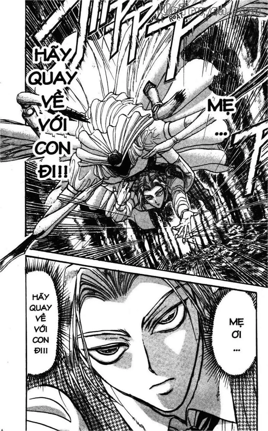 Truyện Tranh Gánh Xiếc Quái Dị - Karakuri Circus trang 5