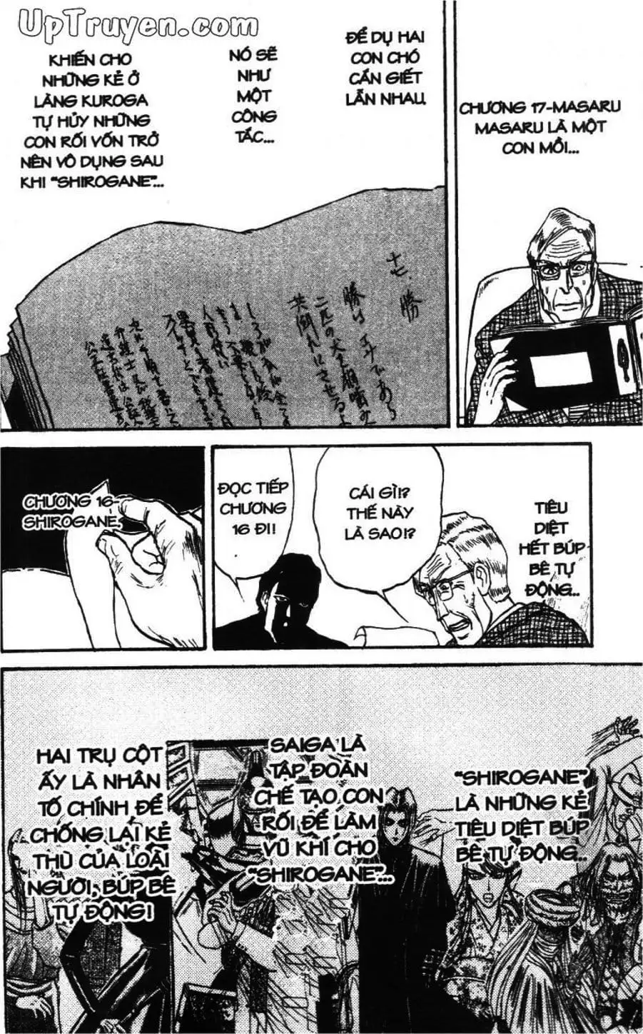 Truyện Tranh Gánh Xiếc Quái Dị - Karakuri Circus trang 5