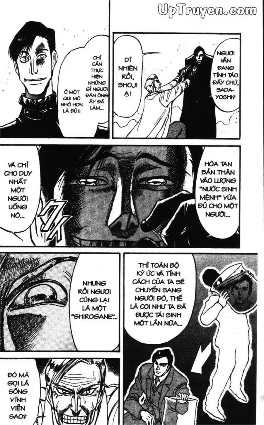 Truyện Tranh Gánh Xiếc Quái Dị - Karakuri Circus trang 5