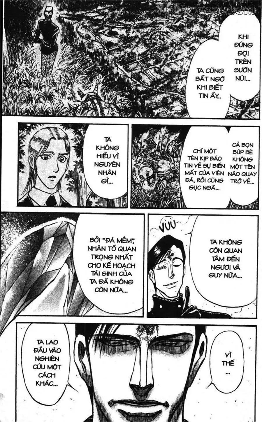 Truyện Tranh Gánh Xiếc Quái Dị - Karakuri Circus trang 5