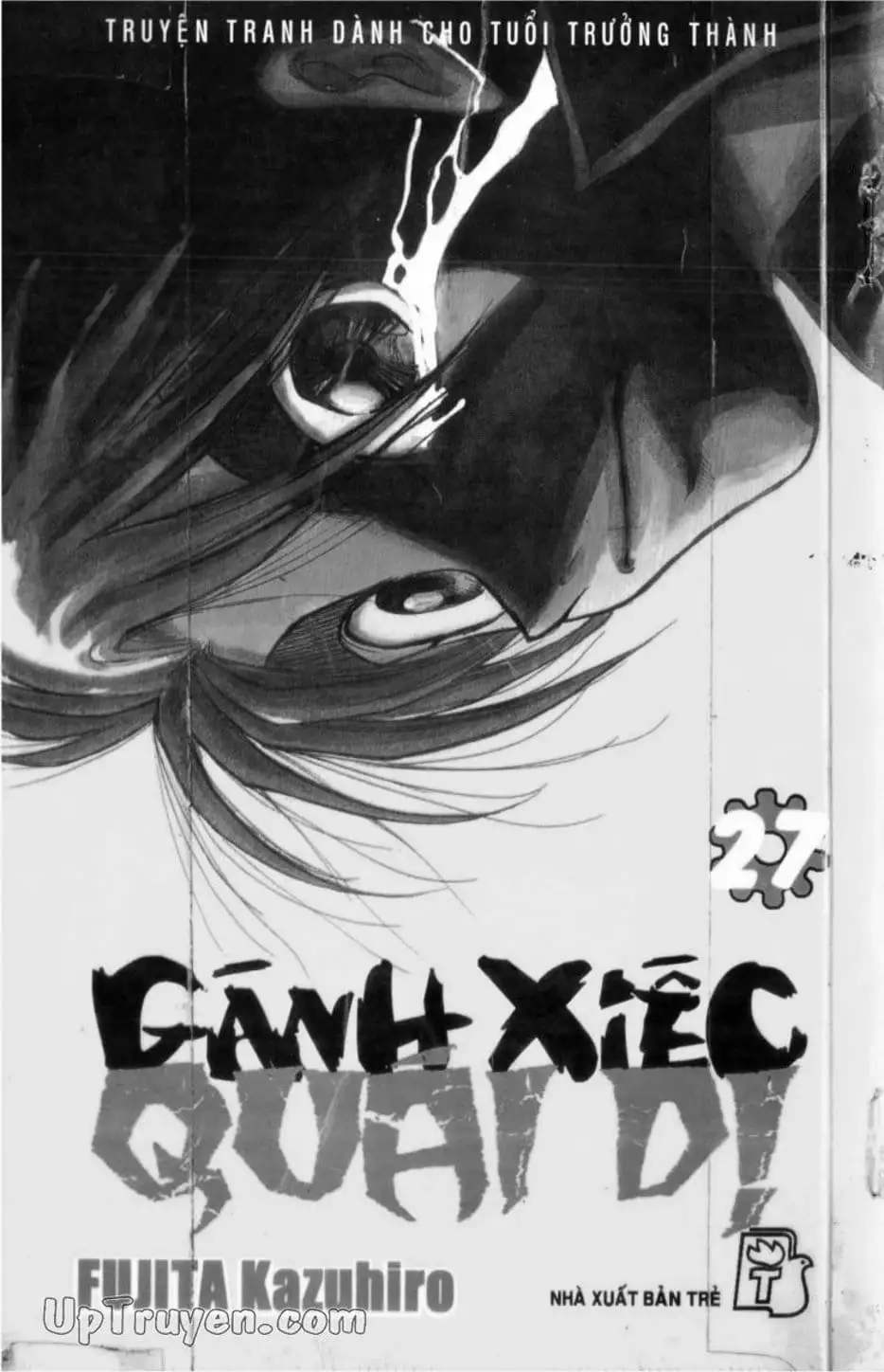 Truyện Tranh Gánh Xiếc Quái Dị - Karakuri Circus trang 5