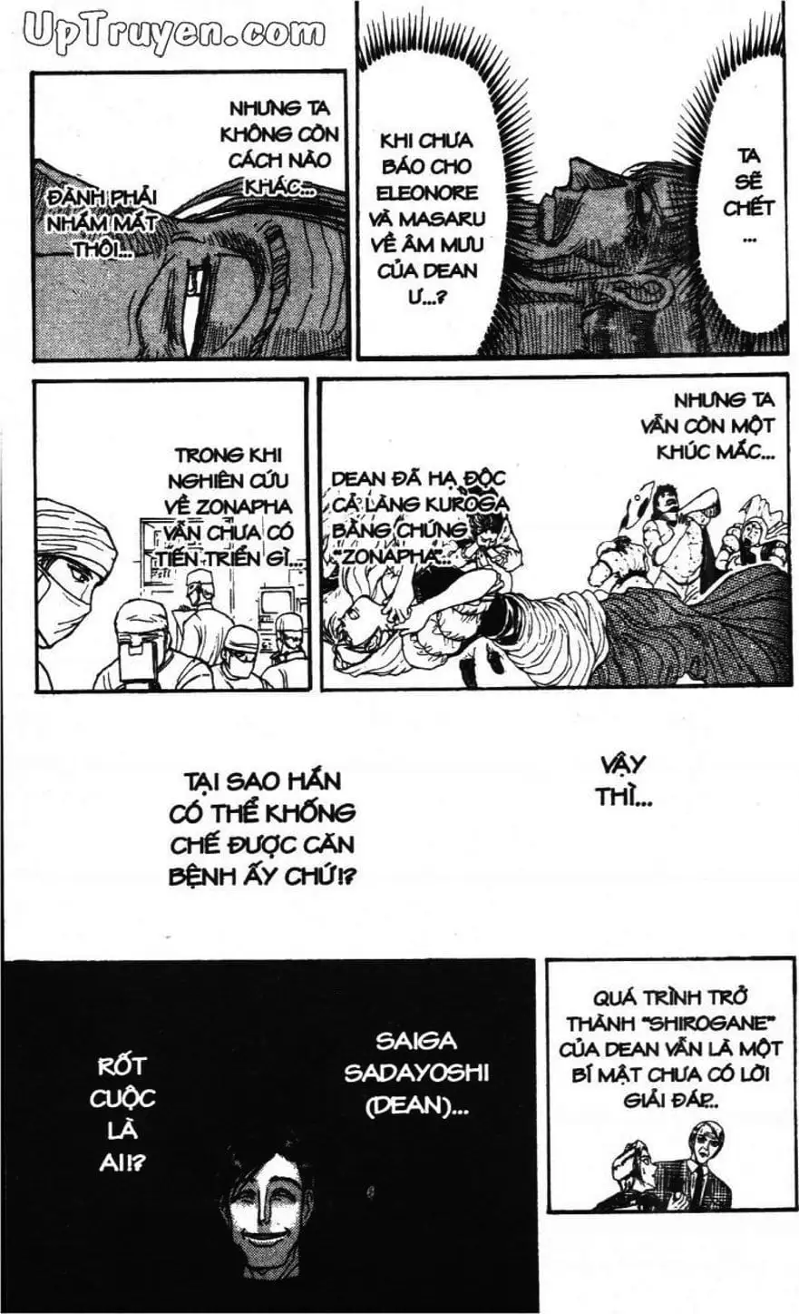 Truyện Tranh Gánh Xiếc Quái Dị - Karakuri Circus trang 5