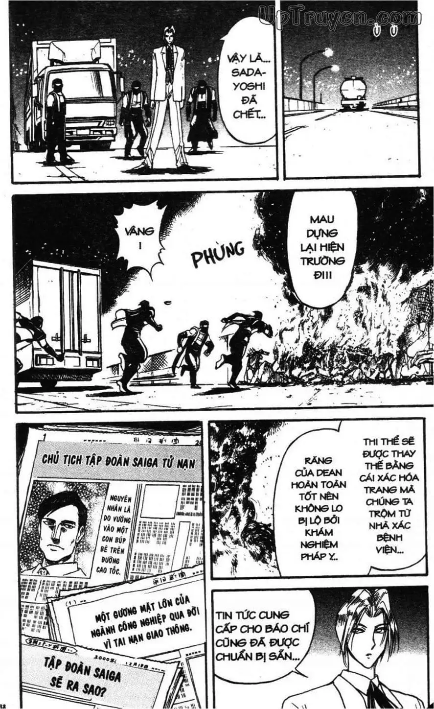 Truyện Tranh Gánh Xiếc Quái Dị - Karakuri Circus trang 5