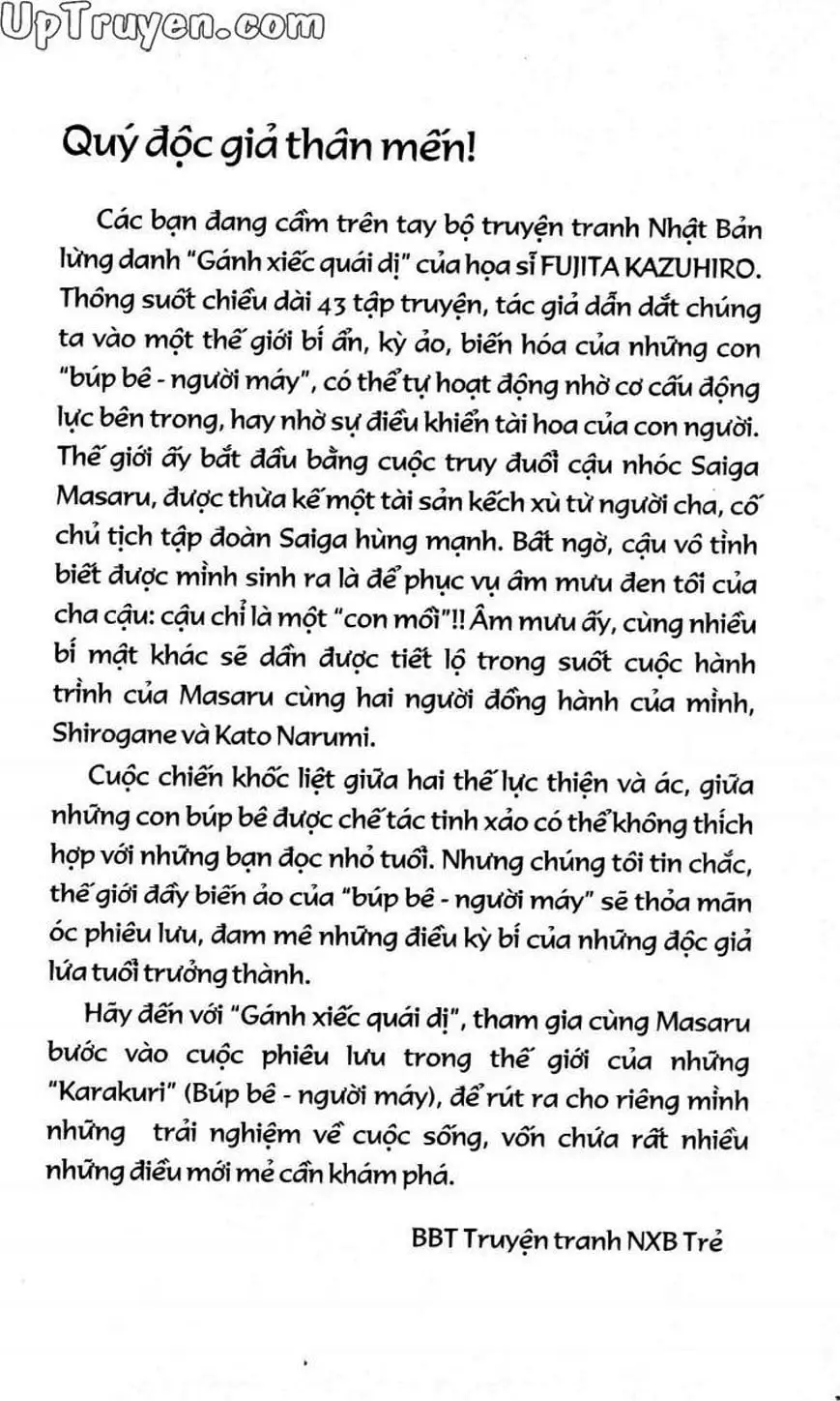 Truyện Tranh Gánh Xiếc Quái Dị - Karakuri Circus trang 5