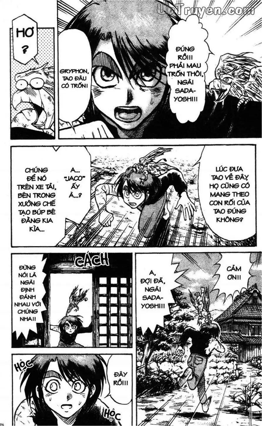 Truyện Tranh Gánh Xiếc Quái Dị - Karakuri Circus trang 5