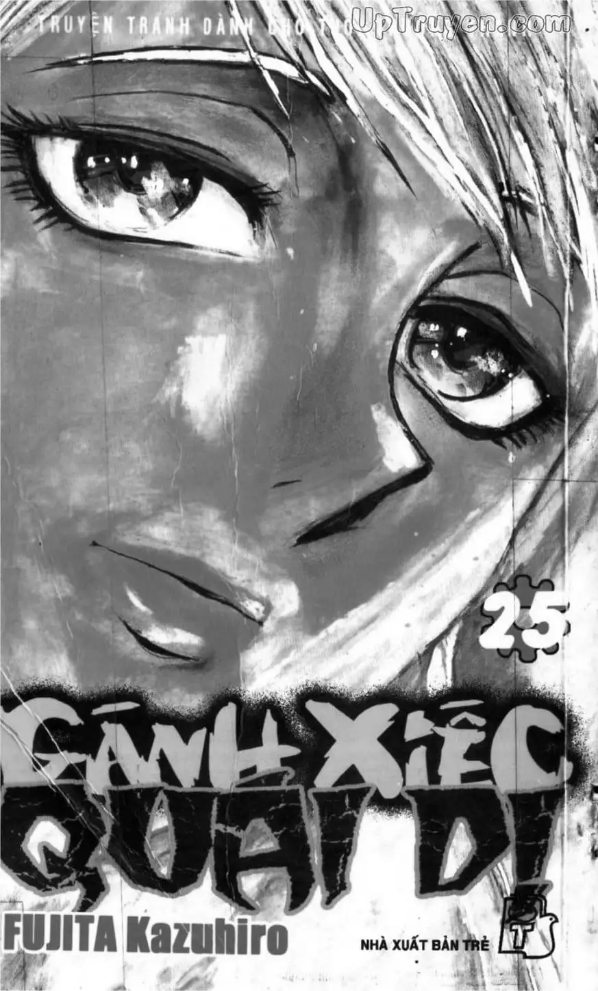 Truyện Tranh Gánh Xiếc Quái Dị - Karakuri Circus trang 5