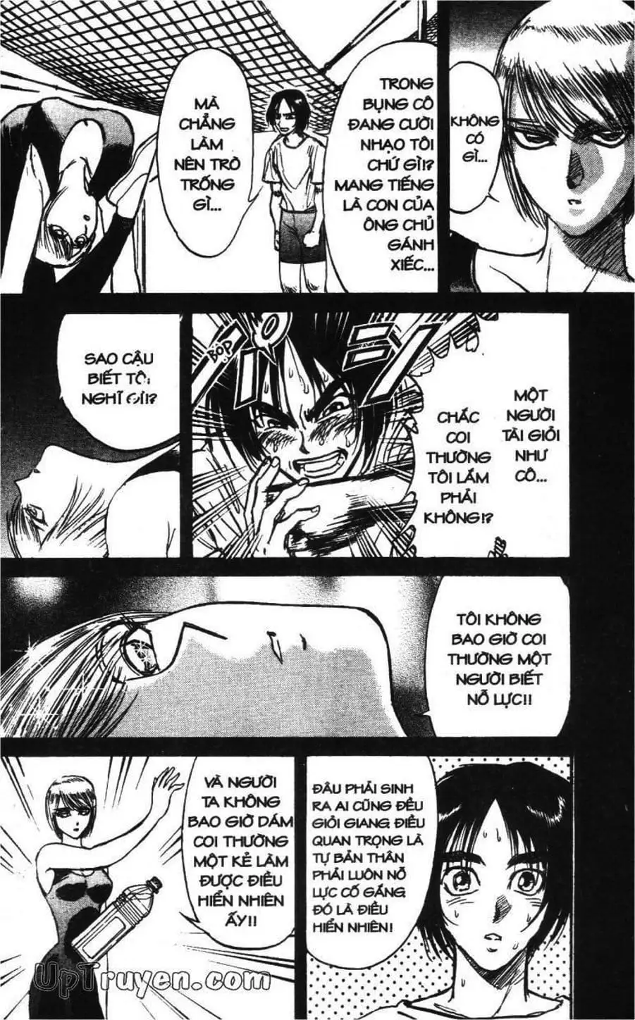 Truyện Tranh Gánh Xiếc Quái Dị - Karakuri Circus trang 5